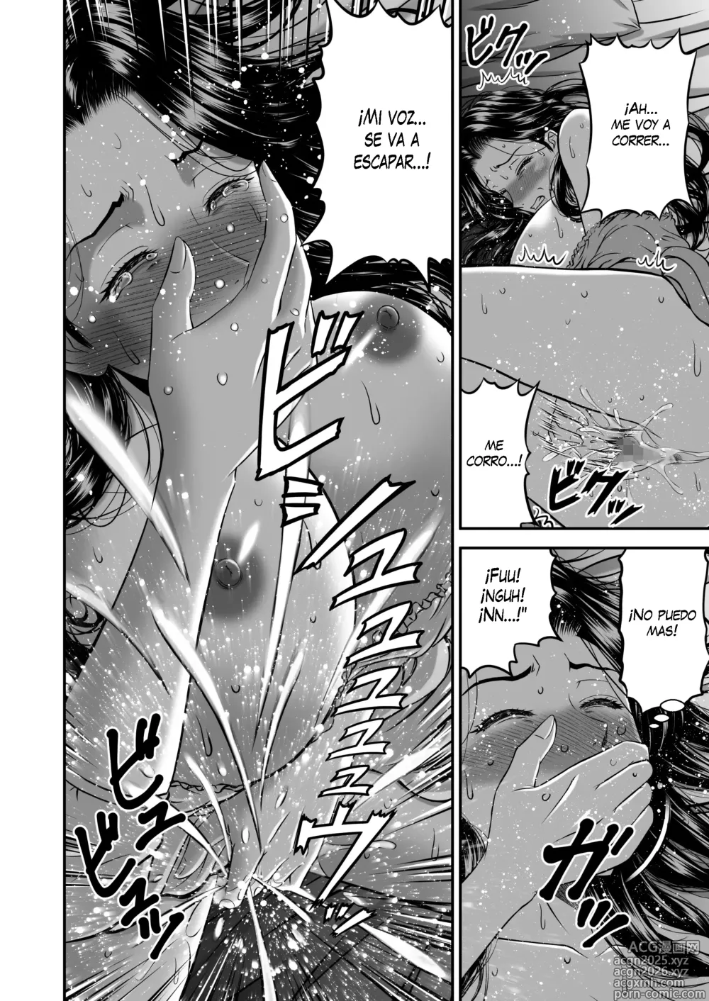 Page 24 of doujinshi Su Mamá es Copa J