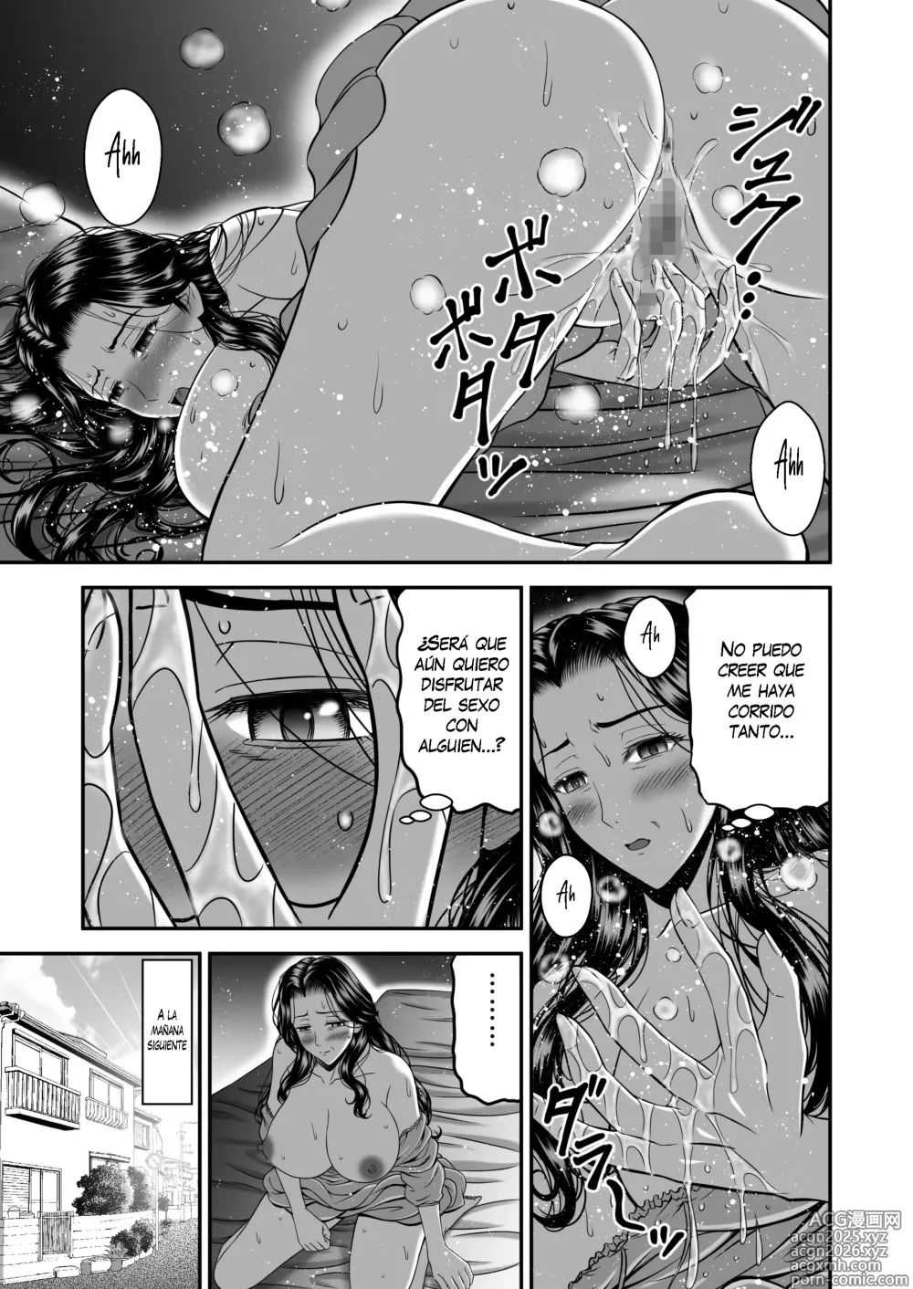 Page 25 of doujinshi Su Mamá es Copa J