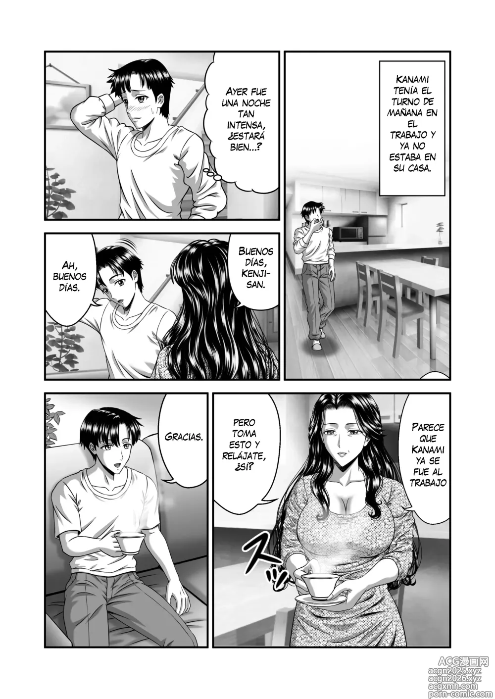 Page 26 of doujinshi Su Mamá es Copa J