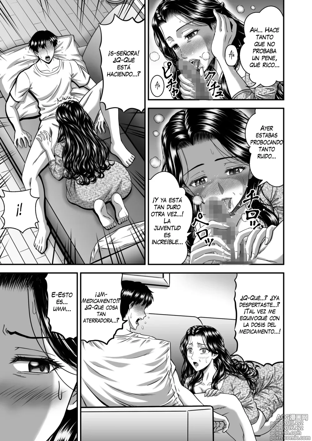 Page 29 of doujinshi Su Mamá es Copa J