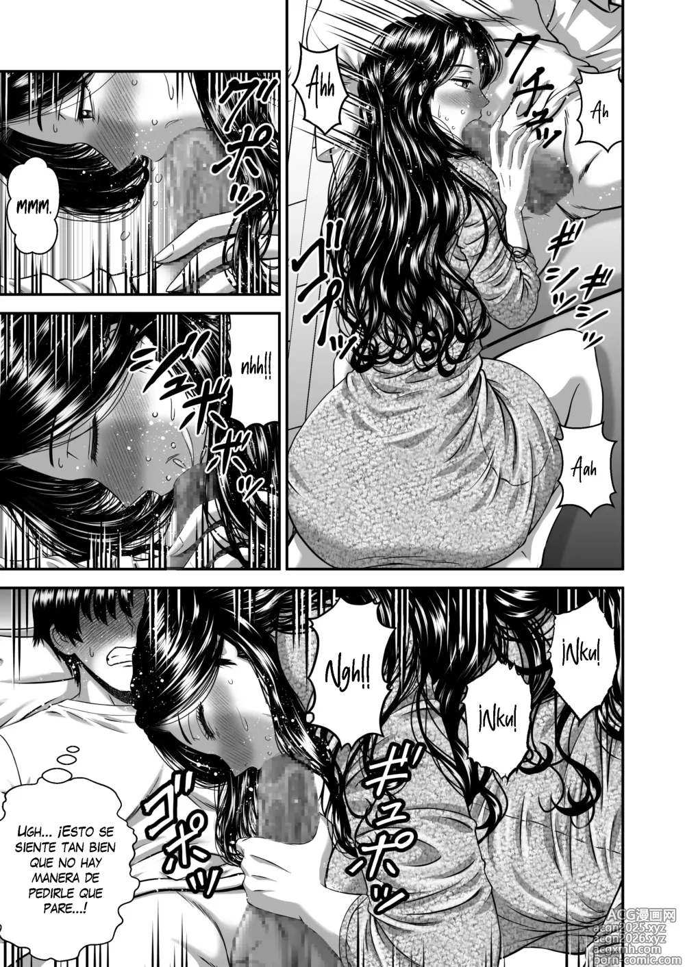 Page 33 of doujinshi Su Mamá es Copa J