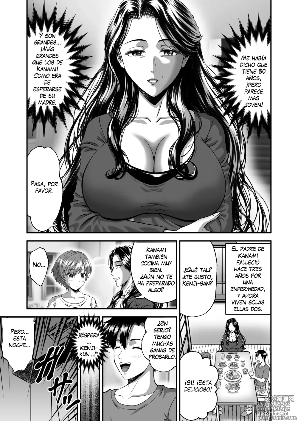 Page 7 of doujinshi Su Mamá es Copa J