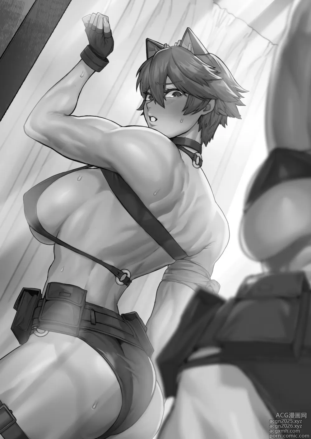 Page 133 of imageset Kugara