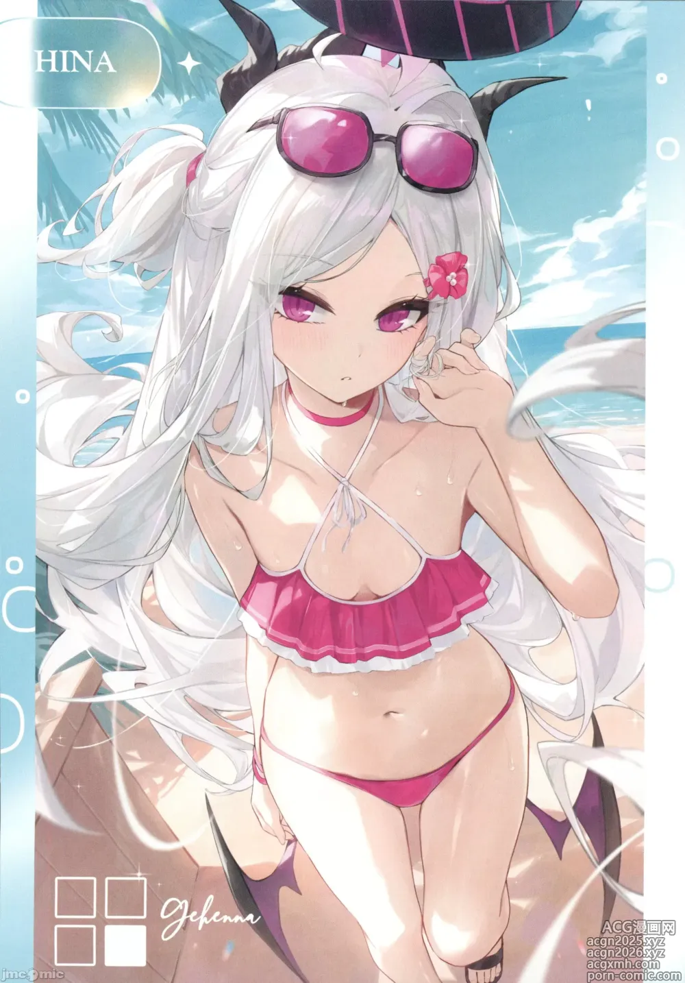 Page 19 of doujinshi 生徒たちと先生の秘密関係(ブルーアーカイブ)（Chinese）