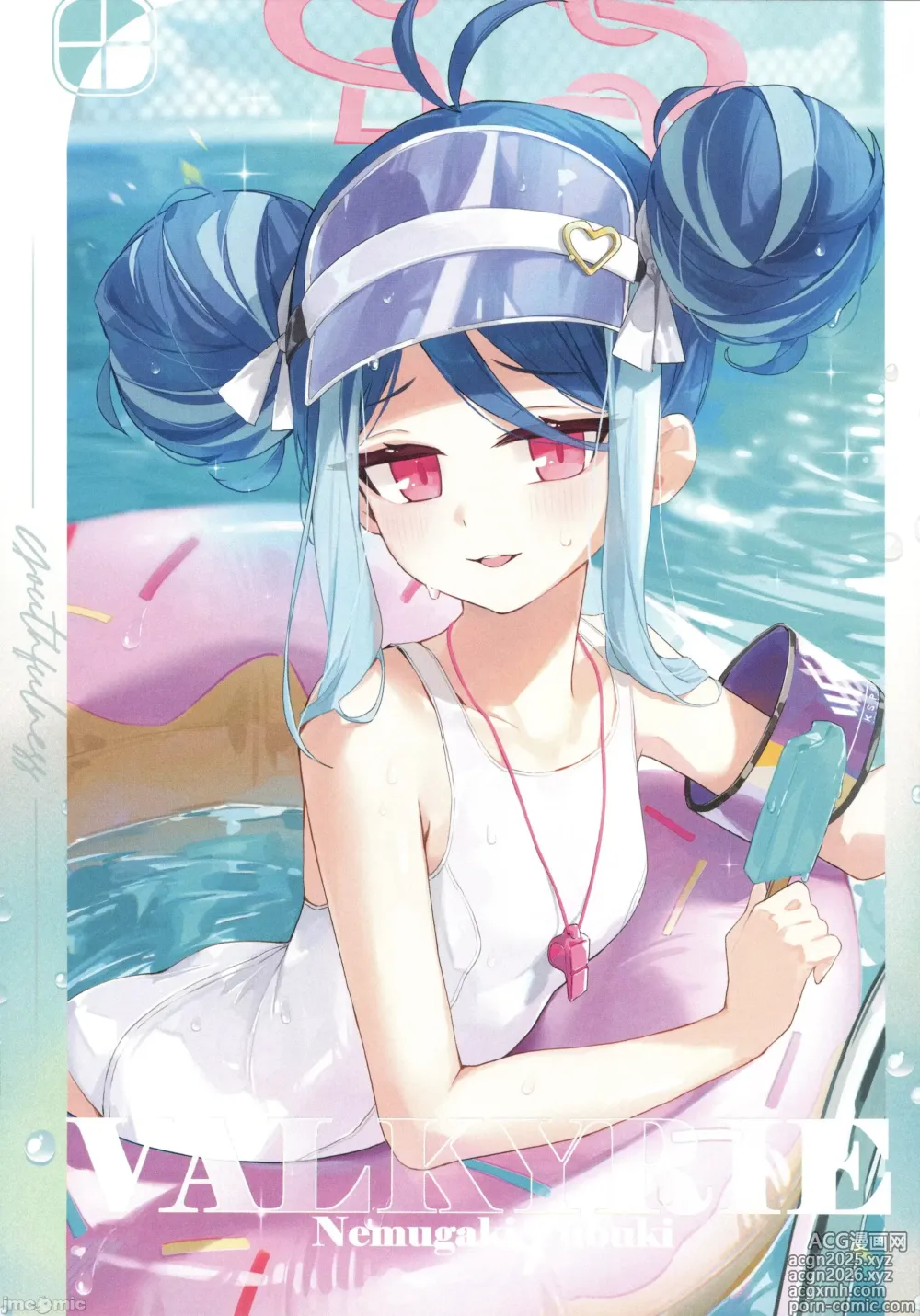 Page 3 of doujinshi 生徒たちと先生の秘密関係(ブルーアーカイブ)（Chinese）