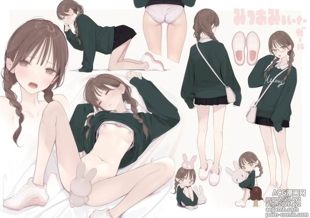 Page 8 of imageset Amamitsuki/天三月 January set