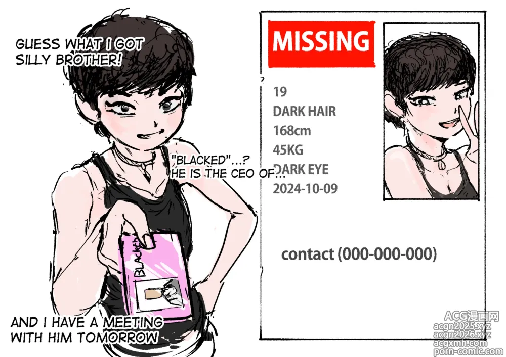 Page 3 of imageset Pizzlet