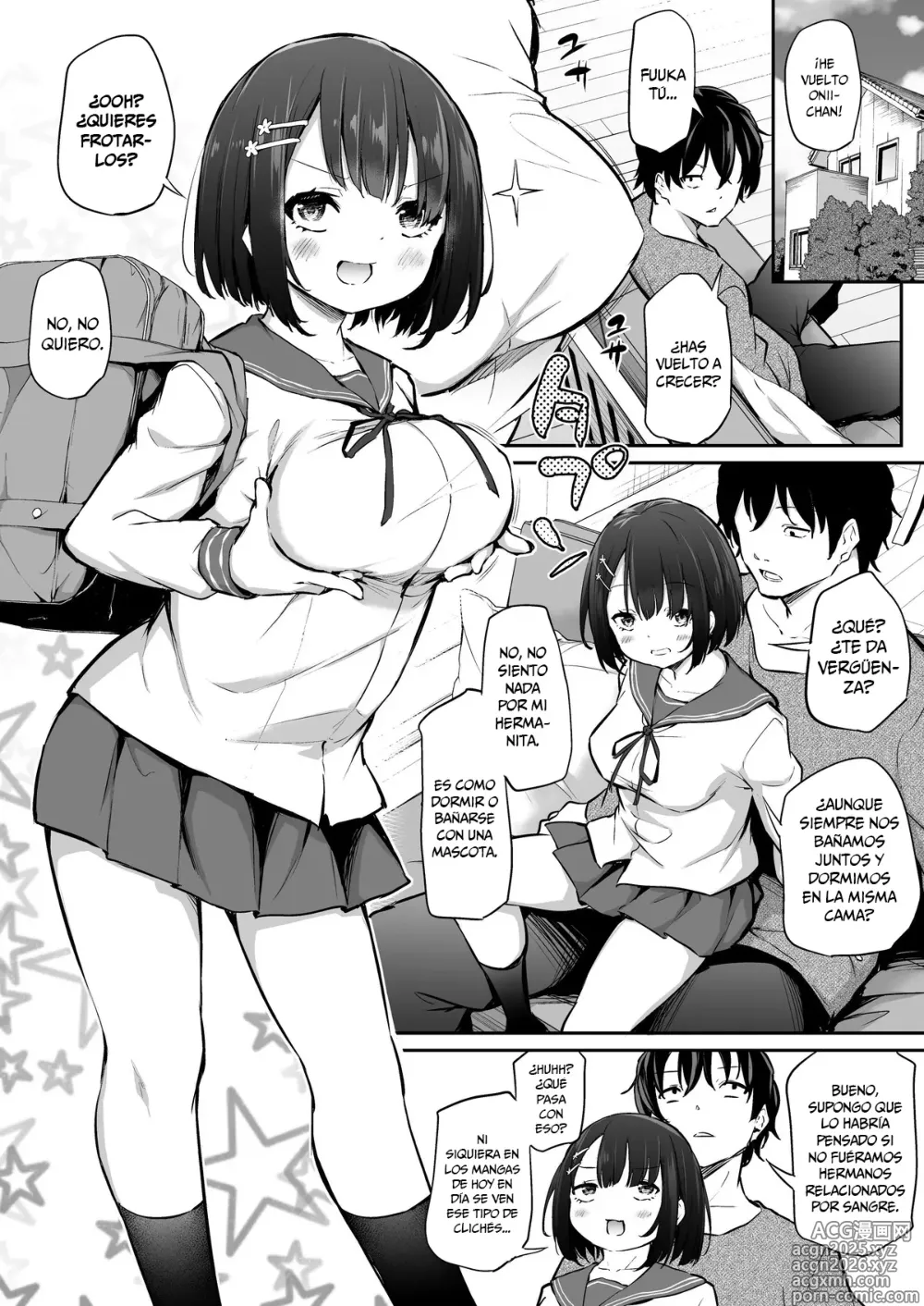 Page 1 of doujinshi Kyorikan ga Bug-tteru Futari