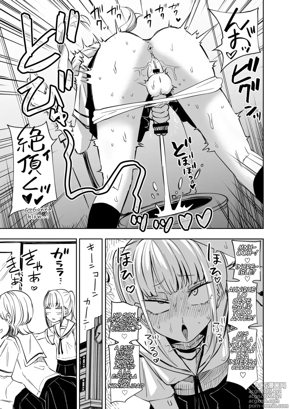 Page 4 of doujinshi Después de que Descubrieran que era una Futanari, ¡Convertí a mis Amigas en Fundas para mi Verga!
