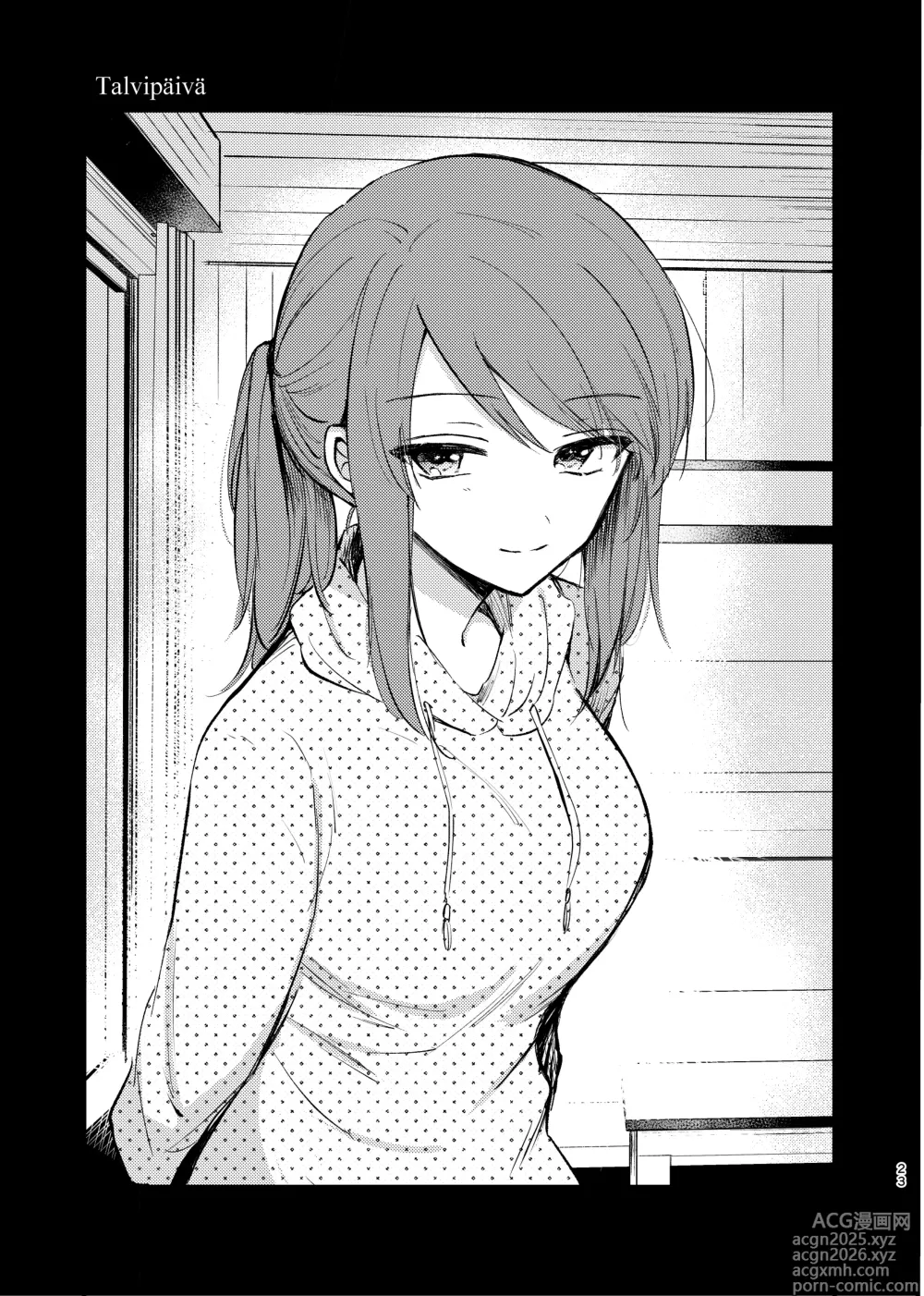 Page 22 of doujinshi Soshite,  Kisetsu wa Meguru - Talvi meni jo, nyt alkaa kevät.