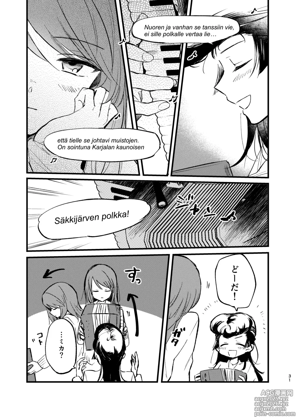 Page 30 of doujinshi Soshite,  Kisetsu wa Meguru - Talvi meni jo, nyt alkaa kevät.