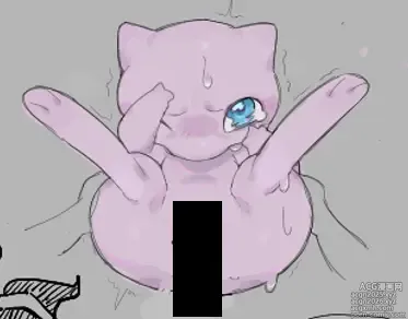 Page 1 of imageset PokeMouse_