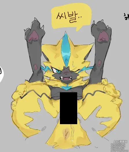 Page 8 of imageset PokeMouse_