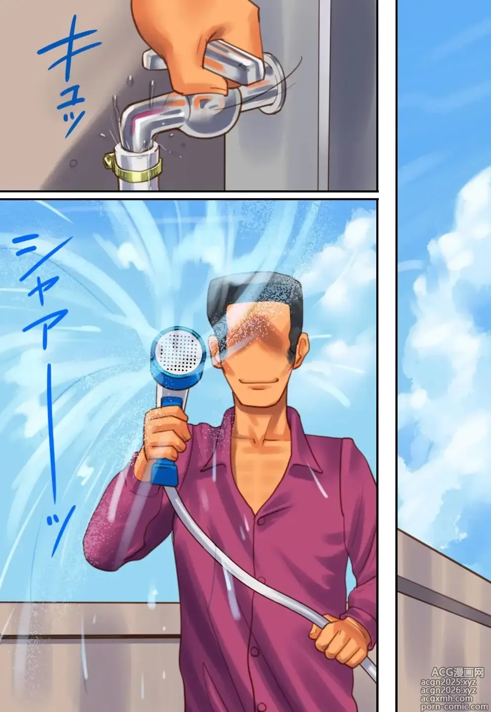 Page 27 of doujinshi 社長秘書はアナル玩具2 慶子