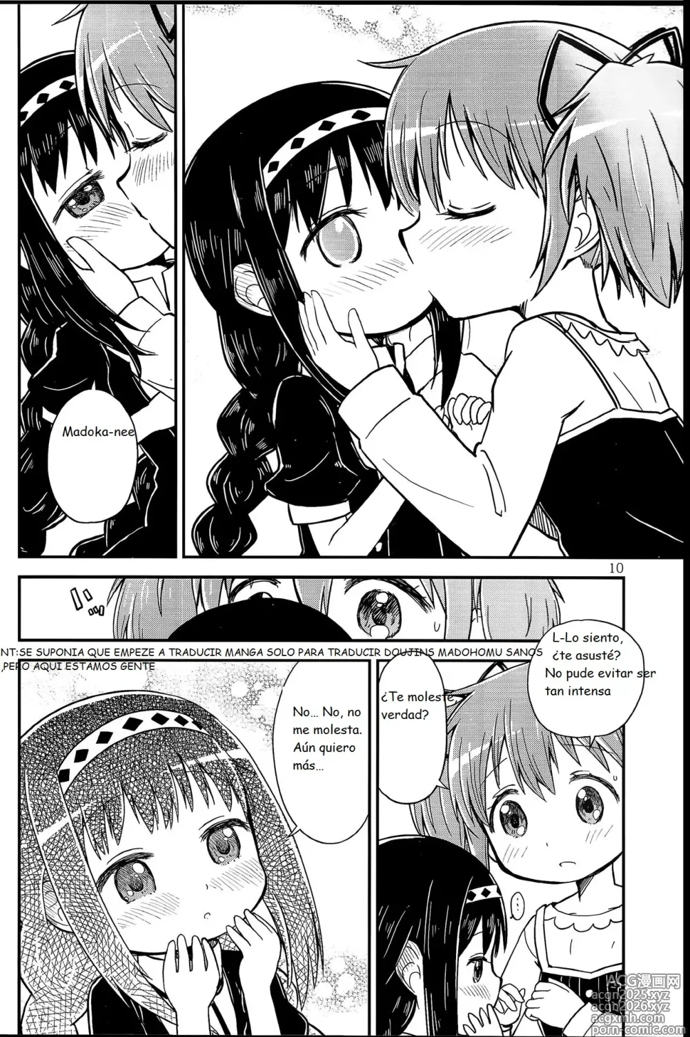 Page 11 of doujinshi Madoka Oneechan to Chiisai Homura Chan