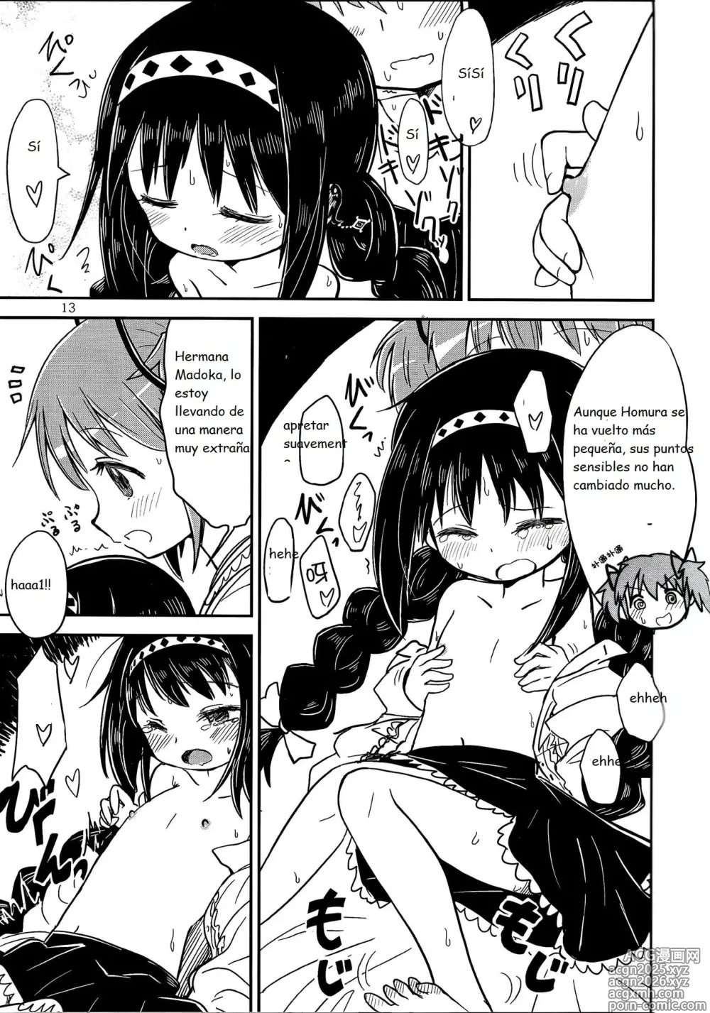 Page 14 of doujinshi Madoka Oneechan to Chiisai Homura Chan