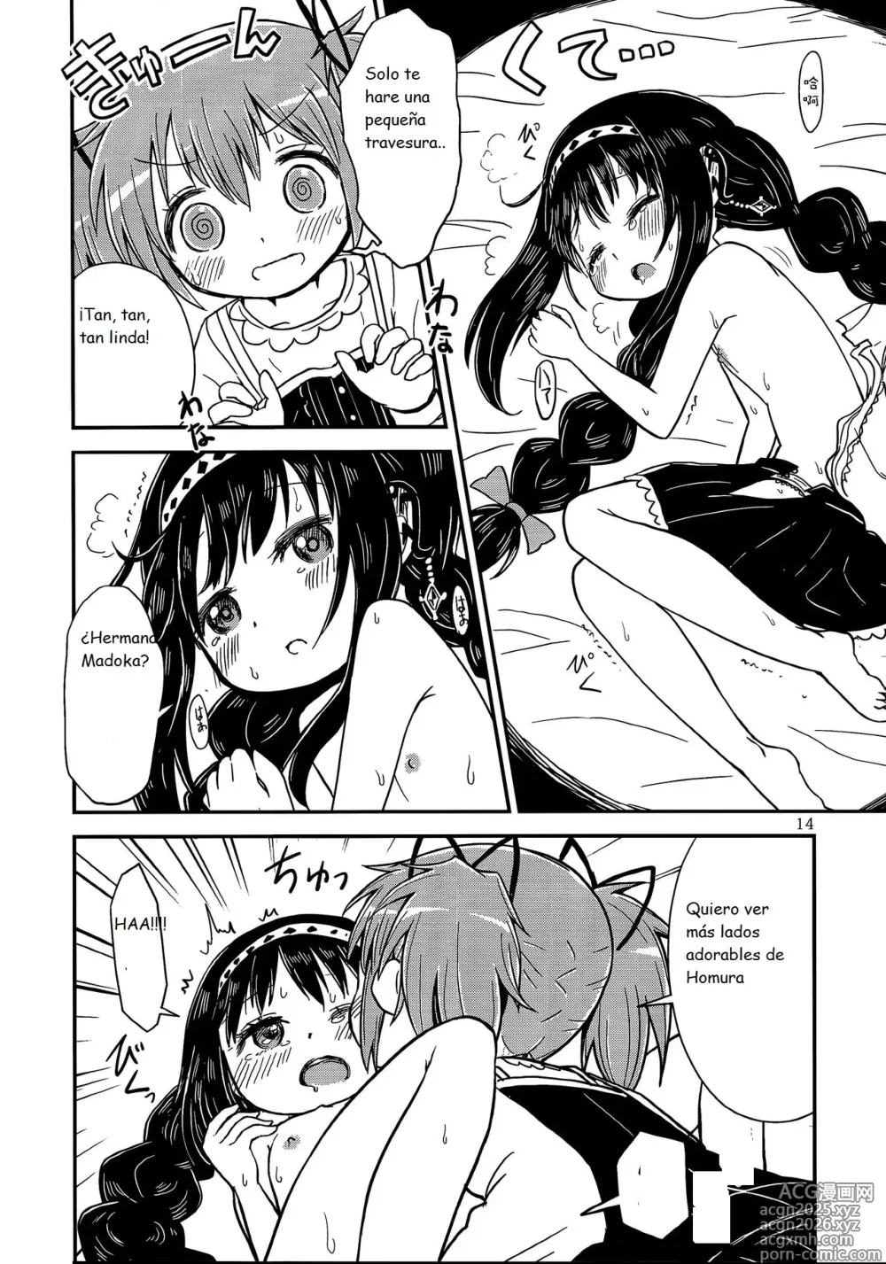 Page 15 of doujinshi Madoka Oneechan to Chiisai Homura Chan