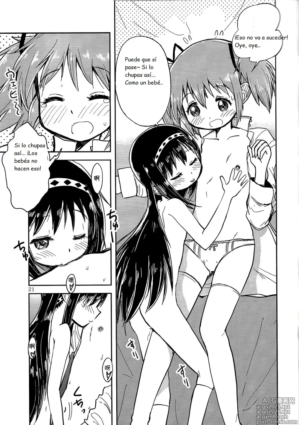 Page 22 of doujinshi Madoka Oneechan to Chiisai Homura Chan