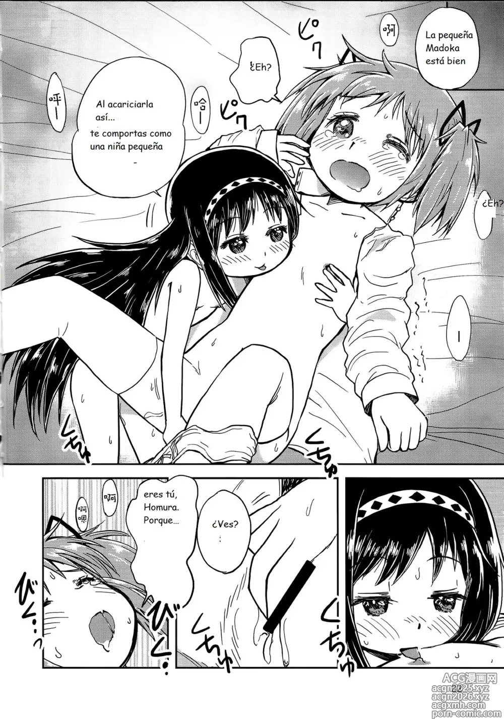 Page 23 of doujinshi Madoka Oneechan to Chiisai Homura Chan