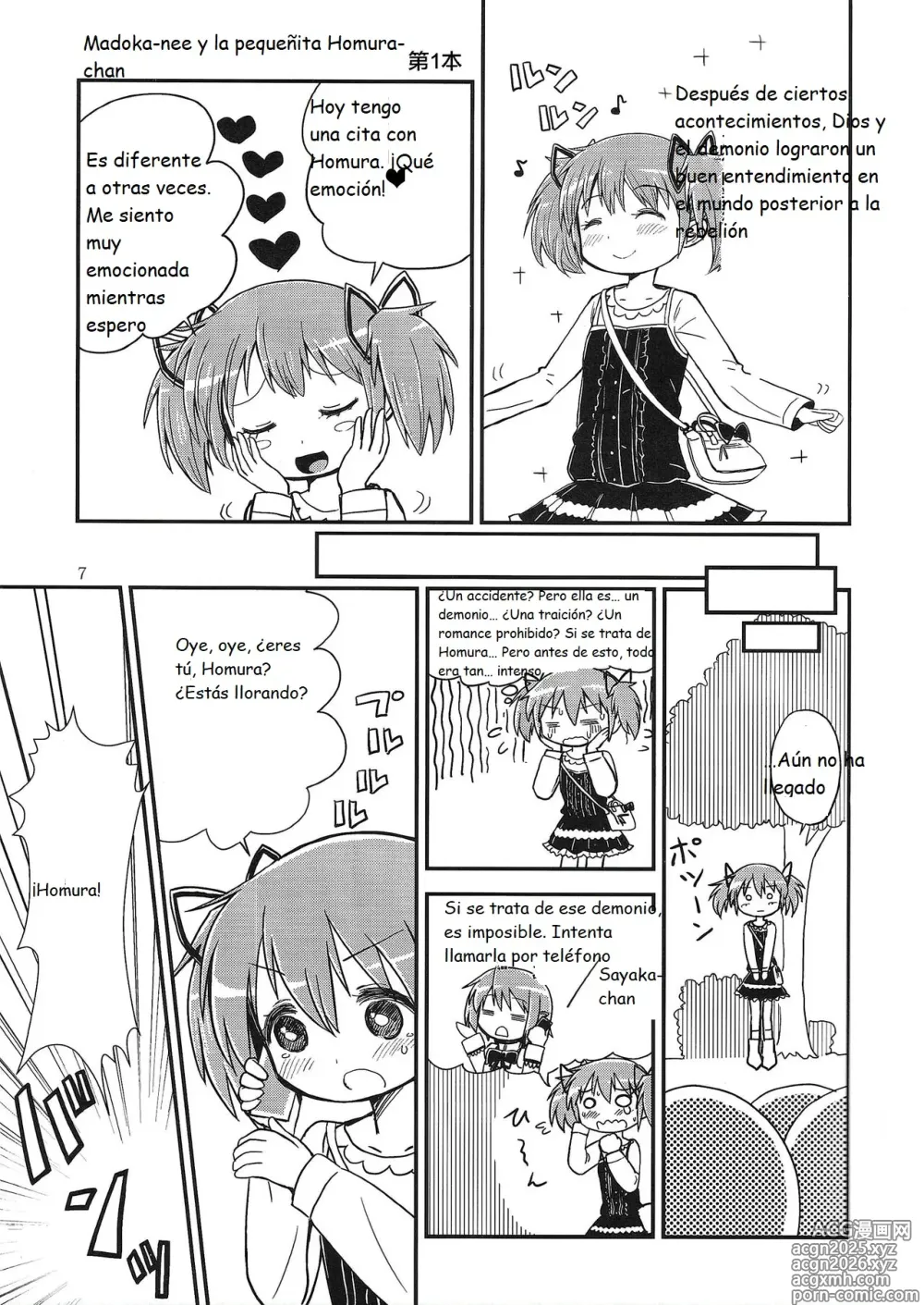 Page 8 of doujinshi Madoka Oneechan to Chiisai Homura Chan