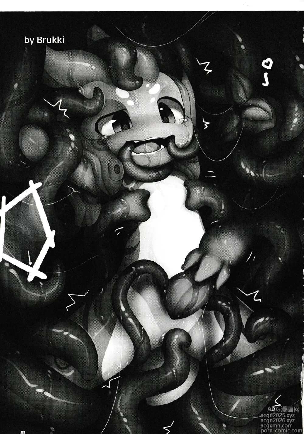 Page 27 of doujinshi Wanna See A Trick?