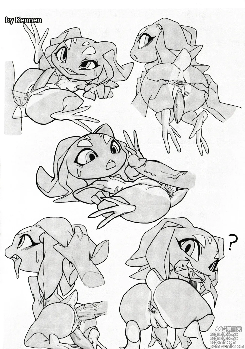 Page 28 of doujinshi Wanna See A Trick?