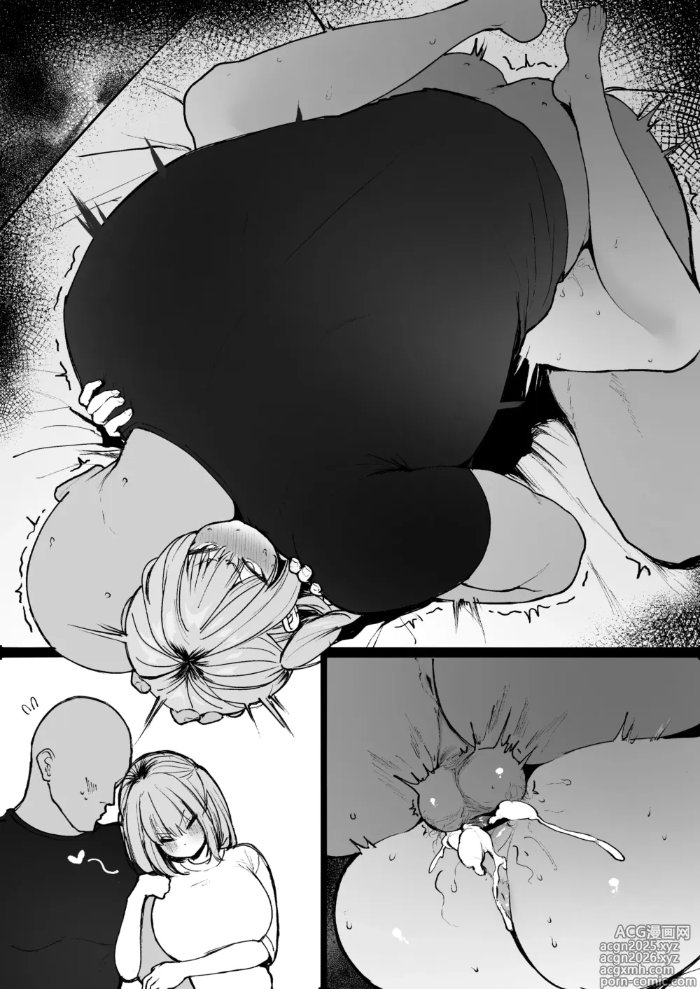 Page 14 of doujinshi 倦怠期を迎えて段々モラハラ気味になってきた小柄なわがまま彼女を、身長190cm超えの巨根彼氏くんが体格差SEXでバチボコにわからせる純愛な話