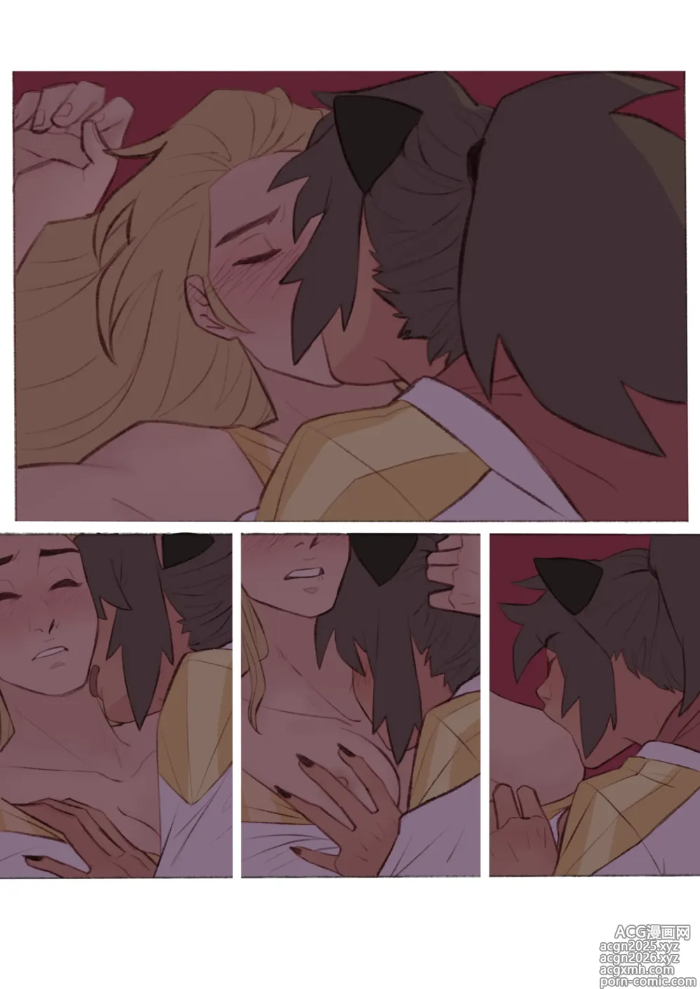Page 5 of doujinshi Catradora Comic