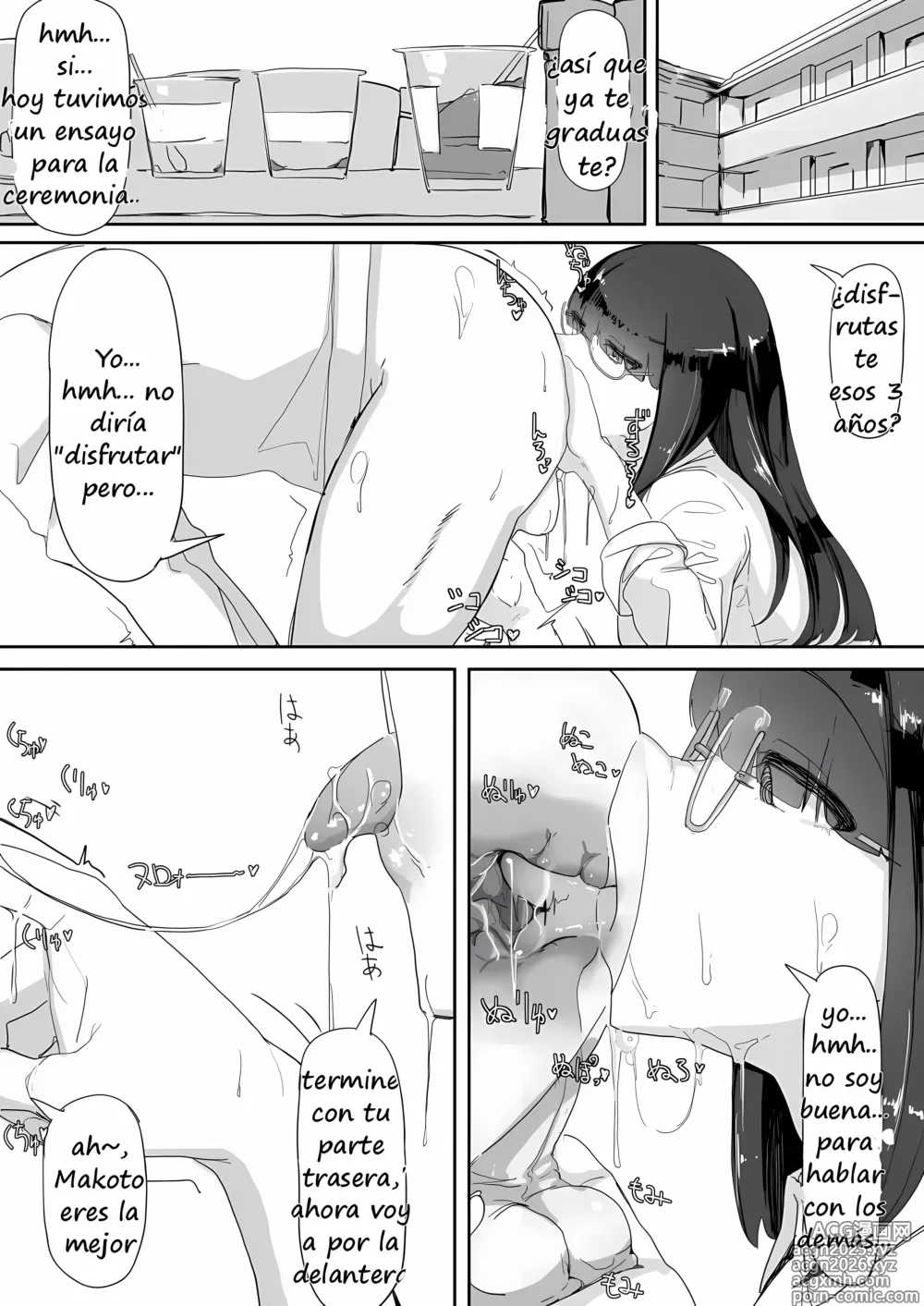 Page 28 of doujinshi Saimin o... 2 (decensored)