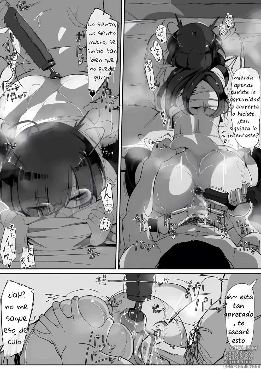 Page 36 of doujinshi Saimin o... 2 (decensored)