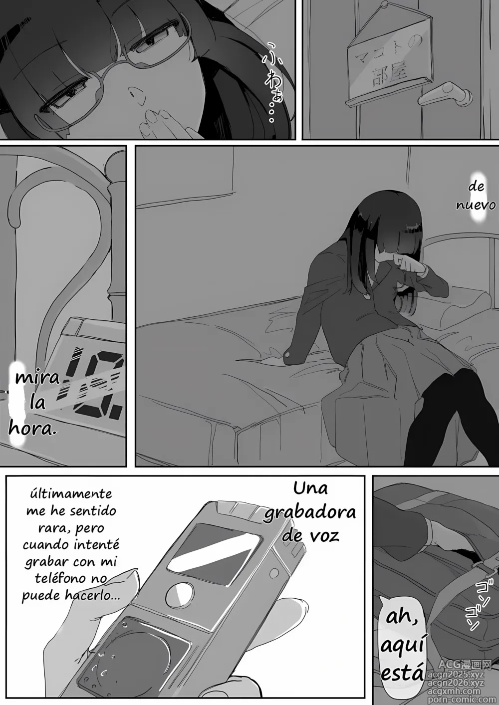 Page 39 of doujinshi Saimin o... 2 (decensored)