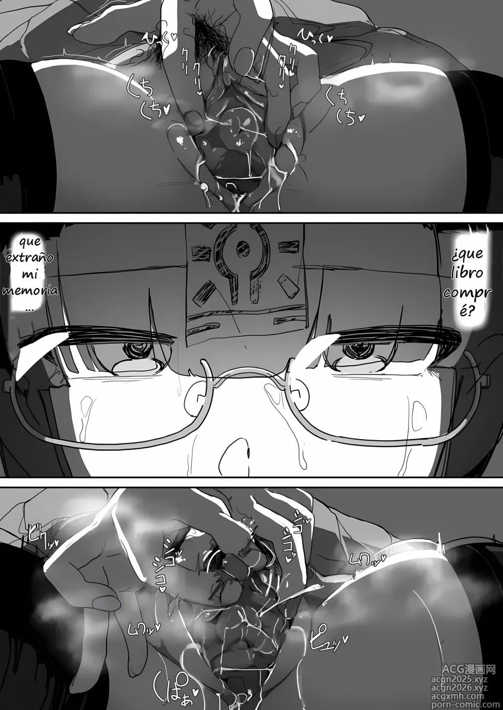 Page 43 of doujinshi Saimin o... 2 (decensored)
