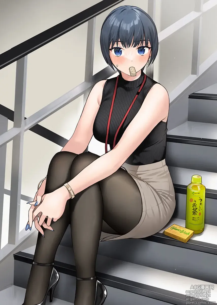 Page 386 of imageset Doshima