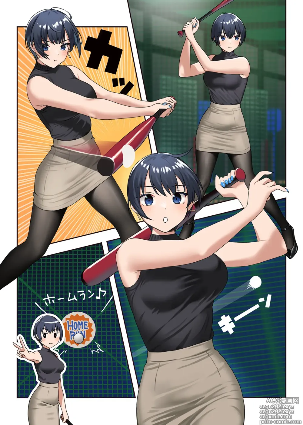 Page 7 of imageset Doshima