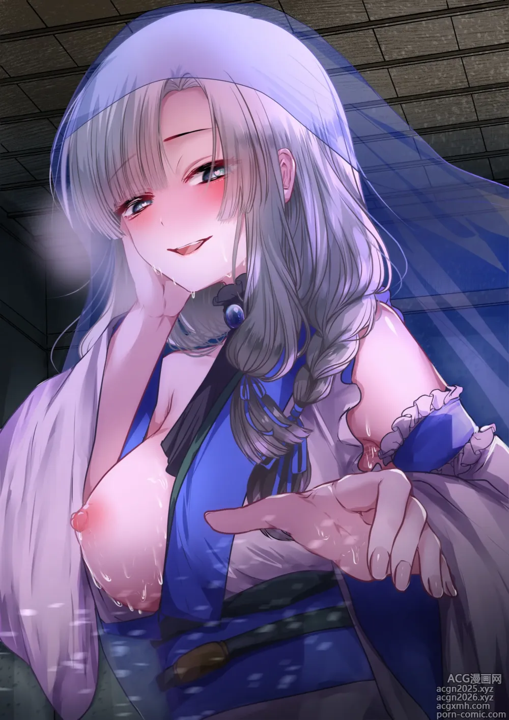 Page 2 of doujinshi Yandere Youkai ~Isshou Aishite Kureru Yukionna Hen~