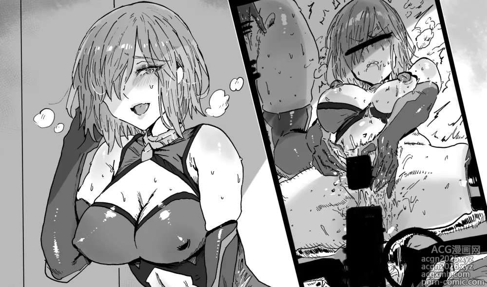Page 1 of doujinshi 《魔力浪费》
