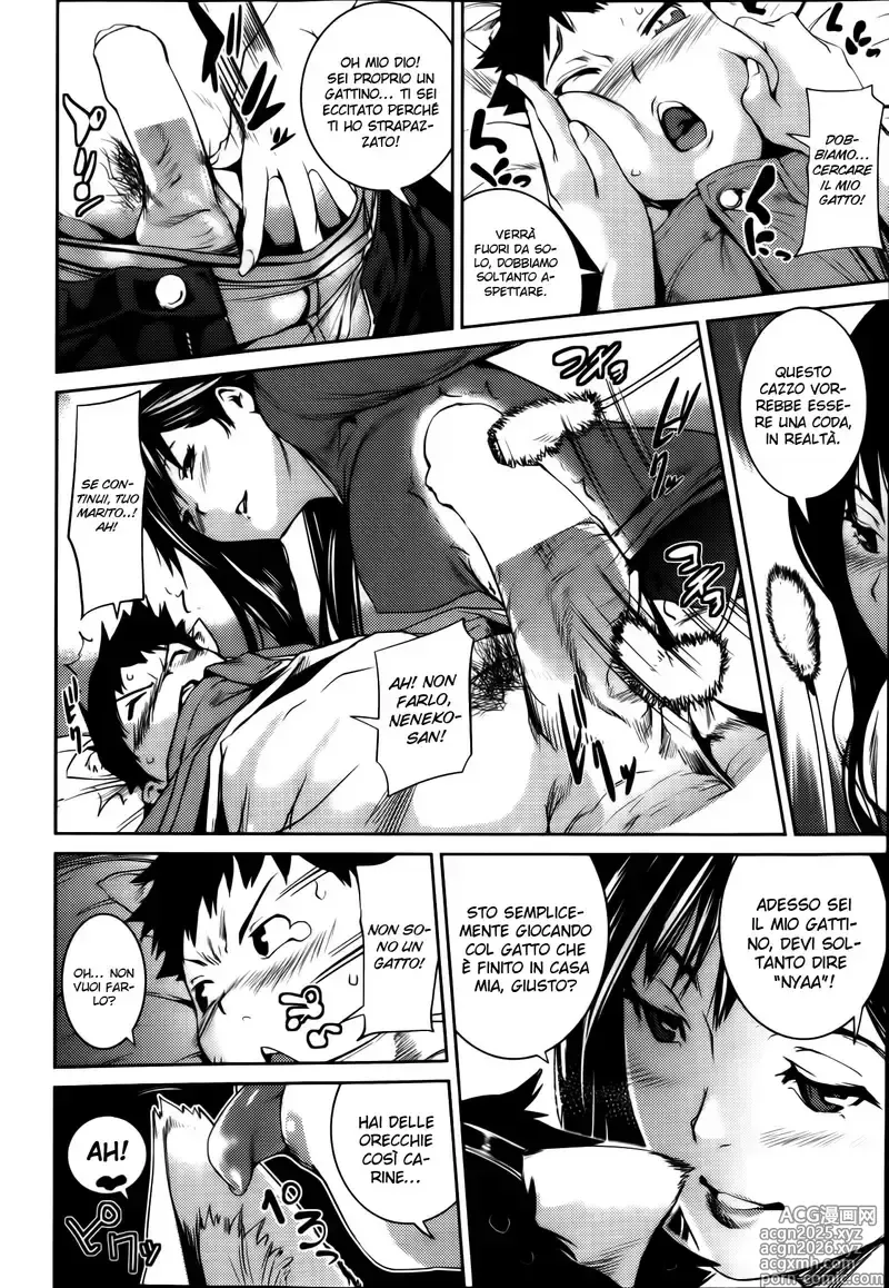 Page 6 of manga Adoro il Gatto dei Vicini
