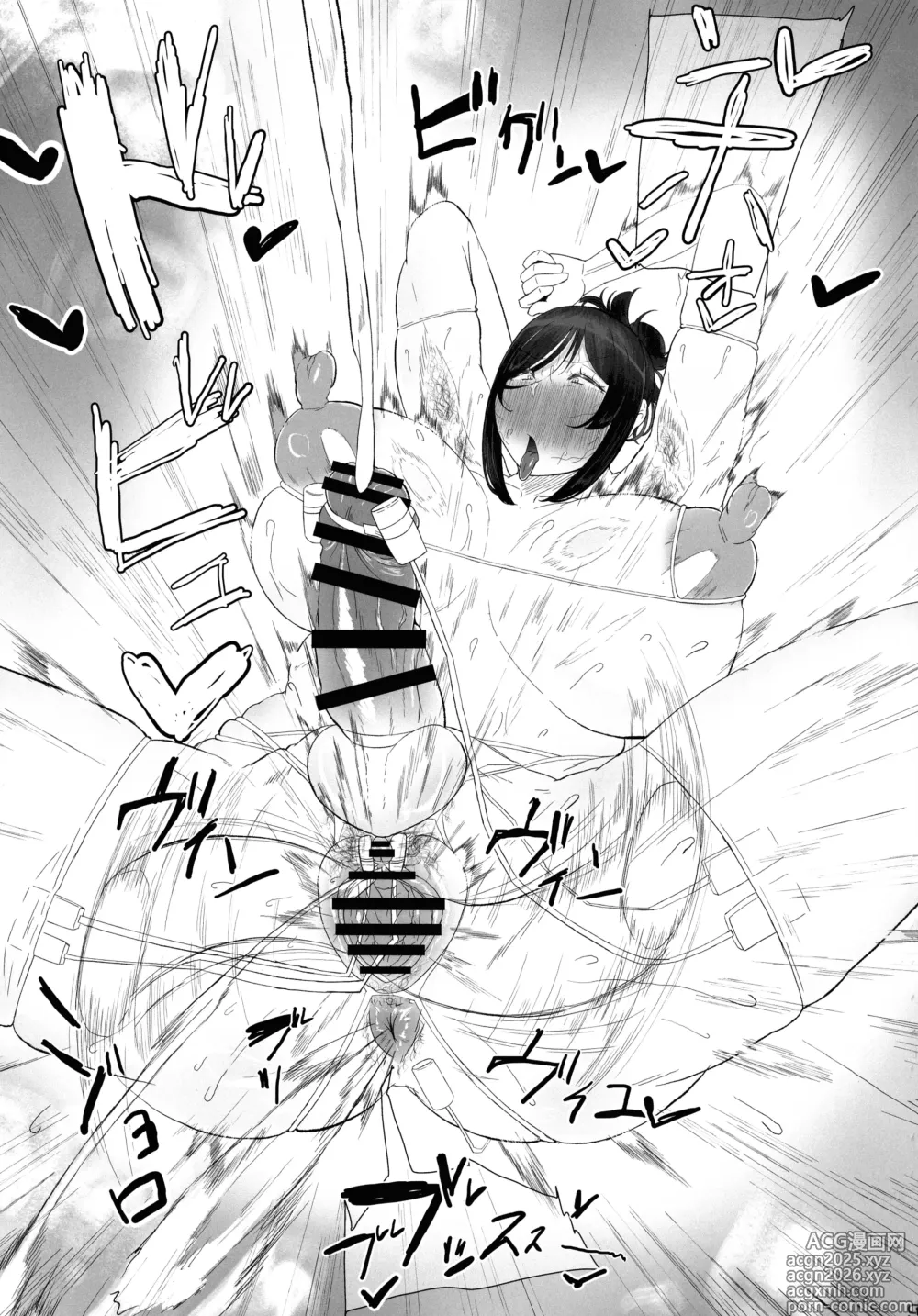 Page 11 of doujinshi Futanari 30-dai no Oho-goe ASMR Anal Jelly Haishutsu Hon