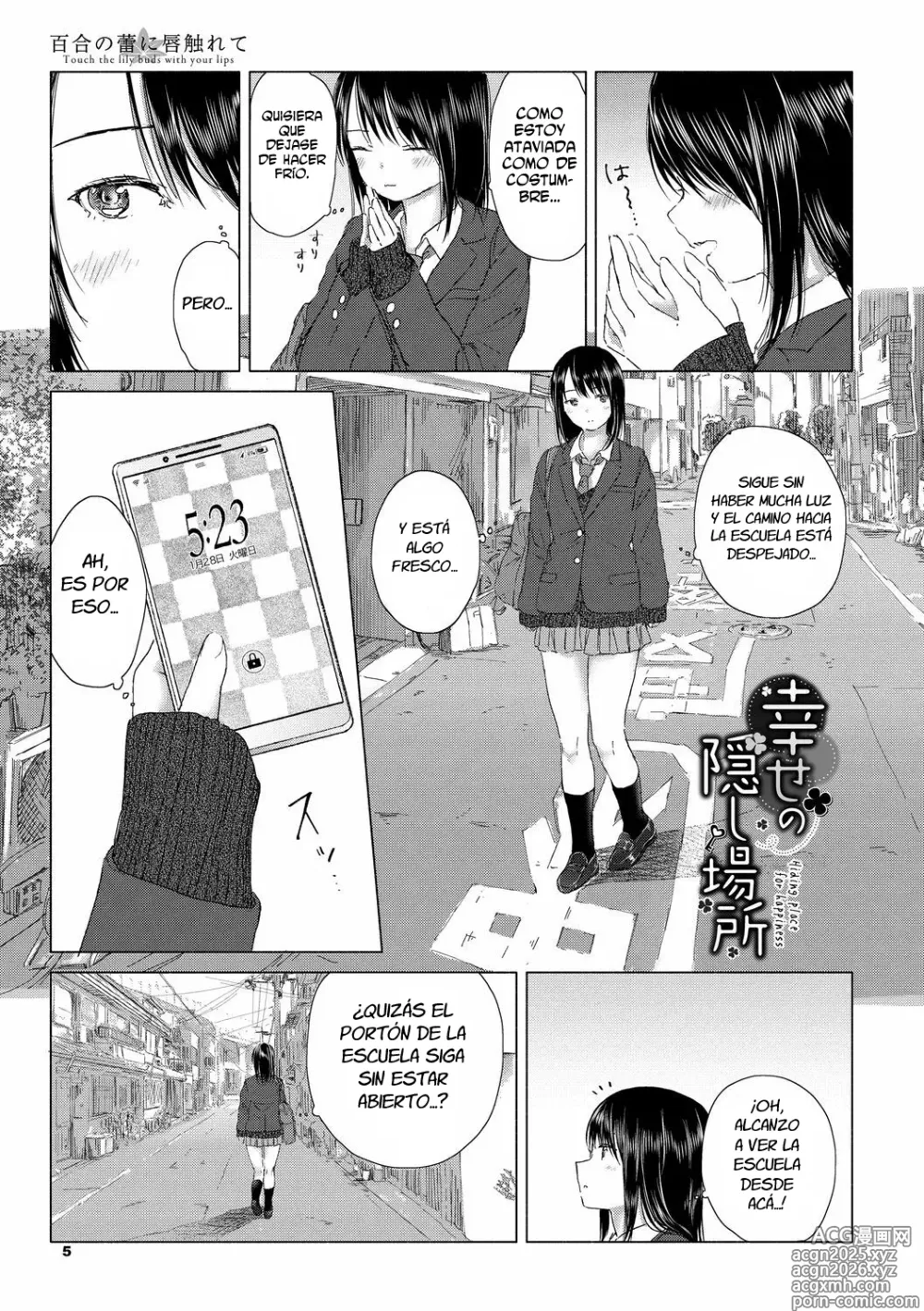 Page 5 of manga Yuri no Tsubomi ni Kuchibiru Furete