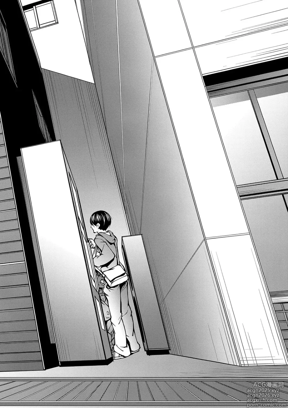 Page 51 of manga Onee-chan no Hiwai na Kyonyuurin