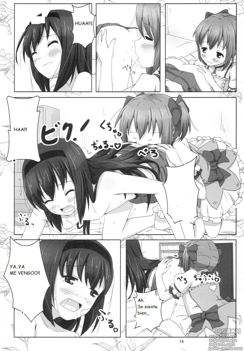Page 18 of doujinshi MH COMPLEX
