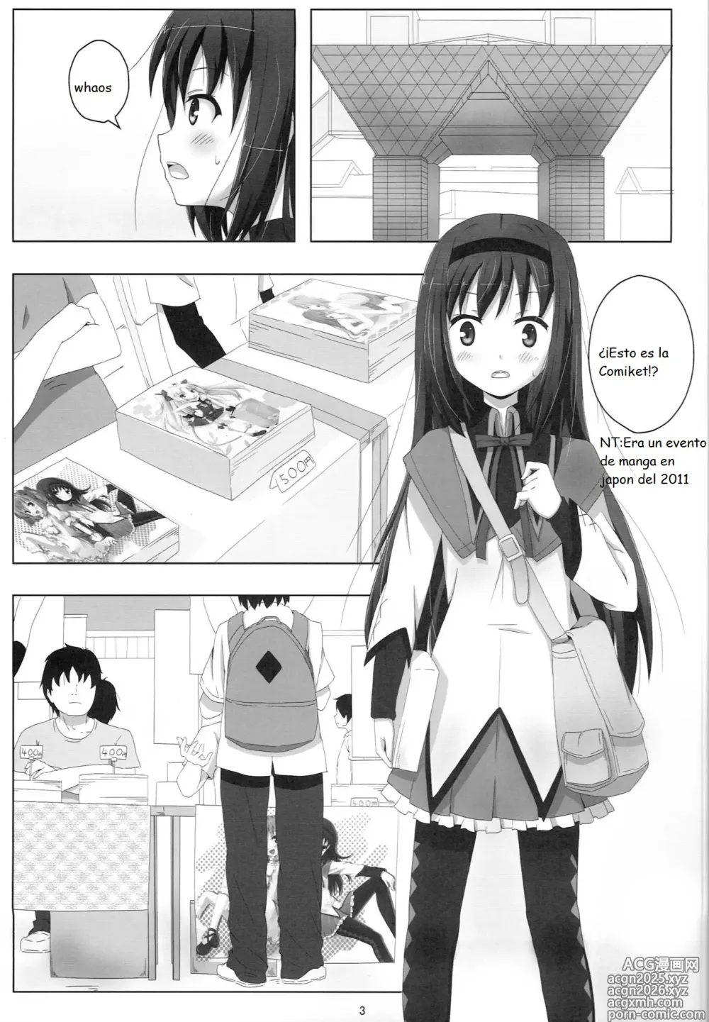 Page 3 of doujinshi MH COMPLEX