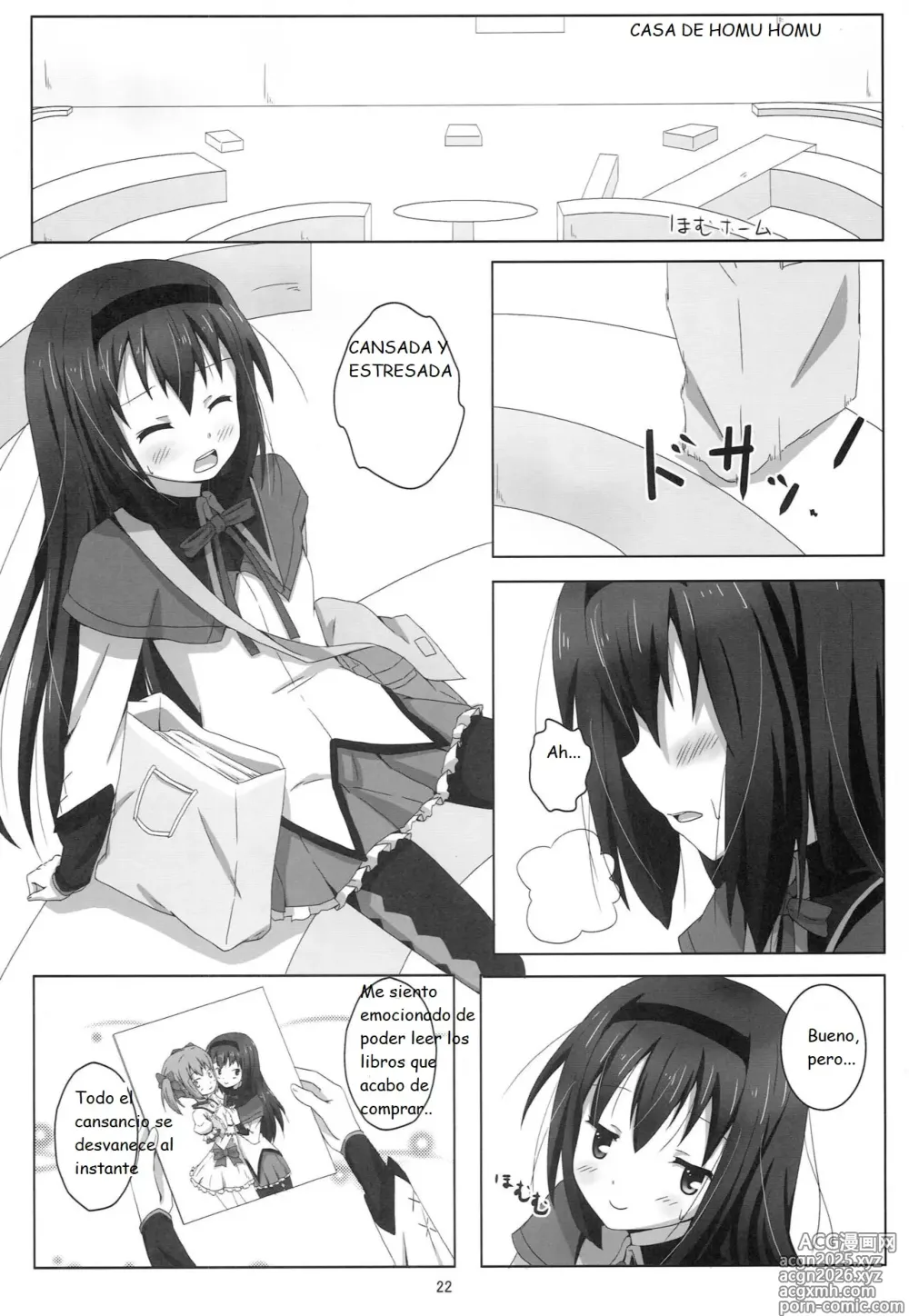 Page 22 of doujinshi MH COMPLEX