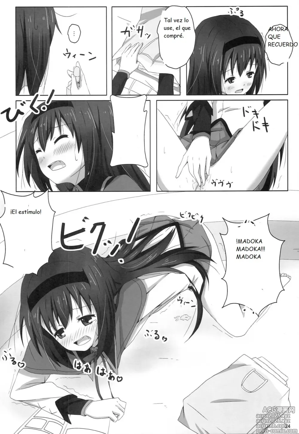 Page 24 of doujinshi MH COMPLEX