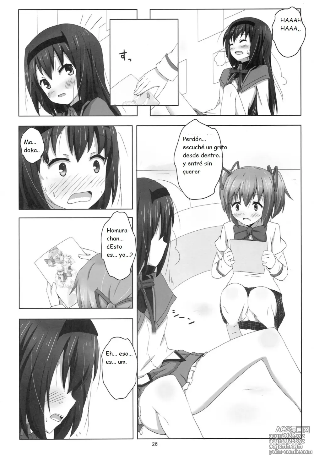 Page 26 of doujinshi MH COMPLEX