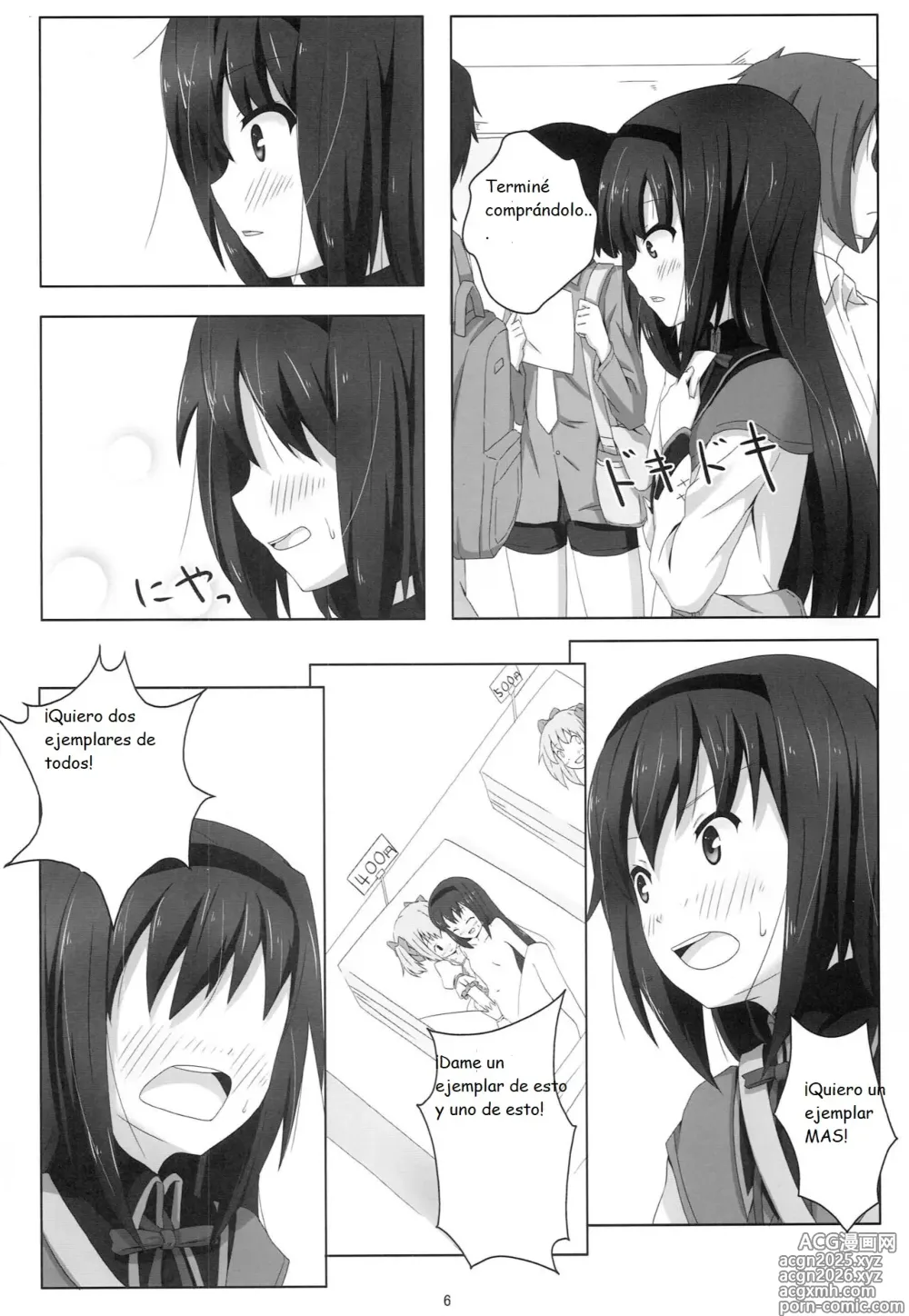 Page 6 of doujinshi MH COMPLEX