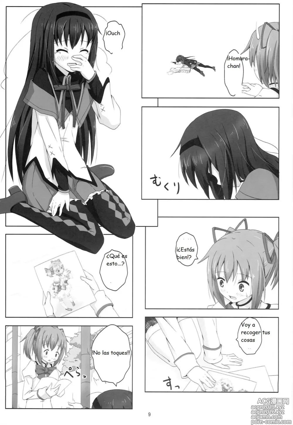 Page 9 of doujinshi MH COMPLEX