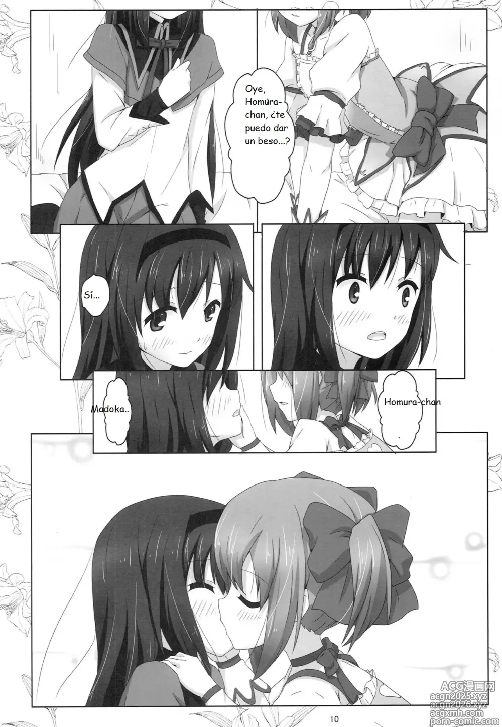 Page 10 of doujinshi MH COMPLEX