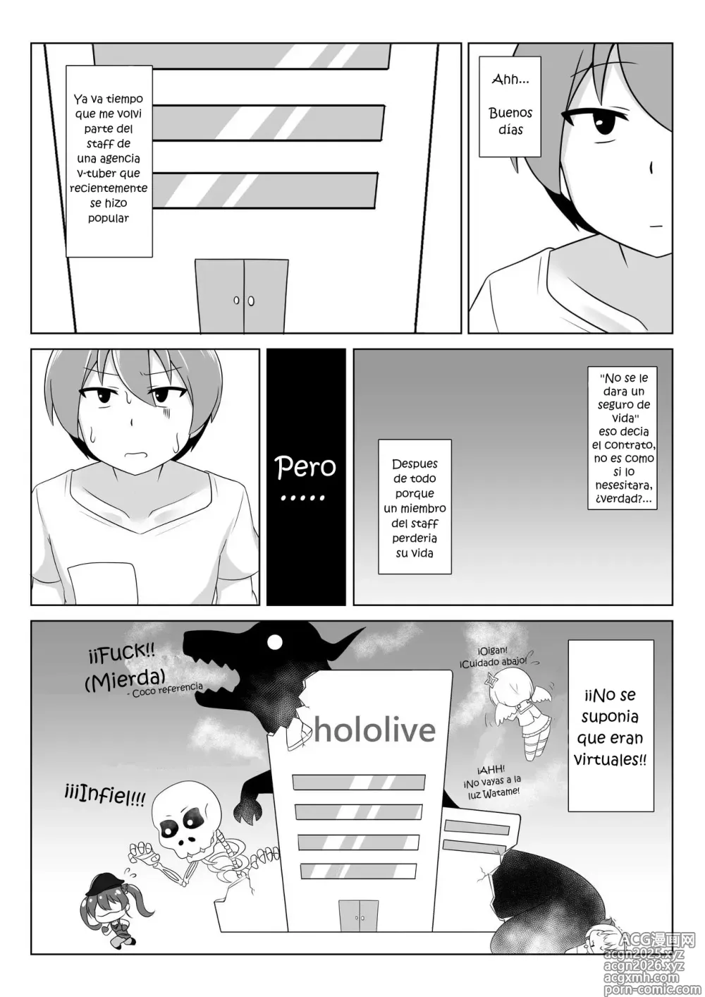 Page 2 of doujinshi ¡Peko en el Cuarto de Descanso! (decensored)