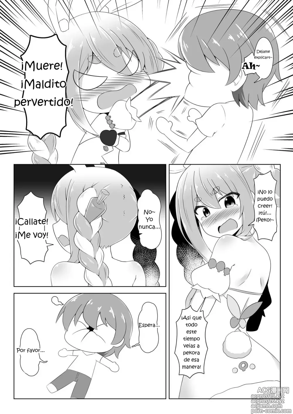 Page 7 of doujinshi ¡Peko en el Cuarto de Descanso! (decensored)